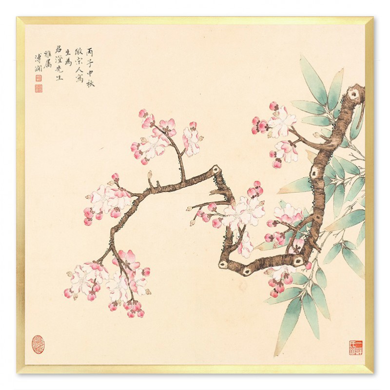  Obraz na płótnie kwitnąca wiśnia powiew wiosny 63x63cm