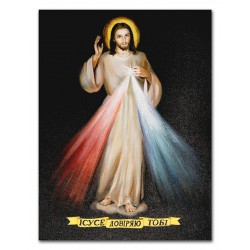  Obraz z Jezusem Crystusem Miłosiernym 30x40cm obraz ręcznie malowany na płótnie