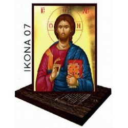  Ikona z Jezusem Chrystusem mdf 18x25cm 07
